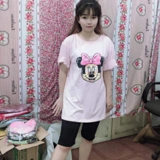 Bộ ngố mặc nhà
