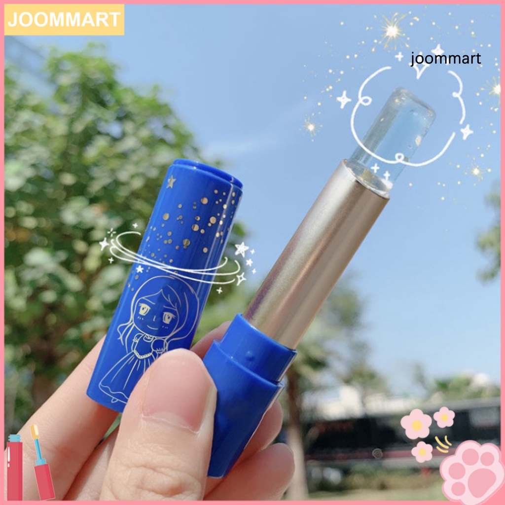 【JM】Lip Oil Comfortable Durable Lip Treatment Women Lipgloss for Dressing Room