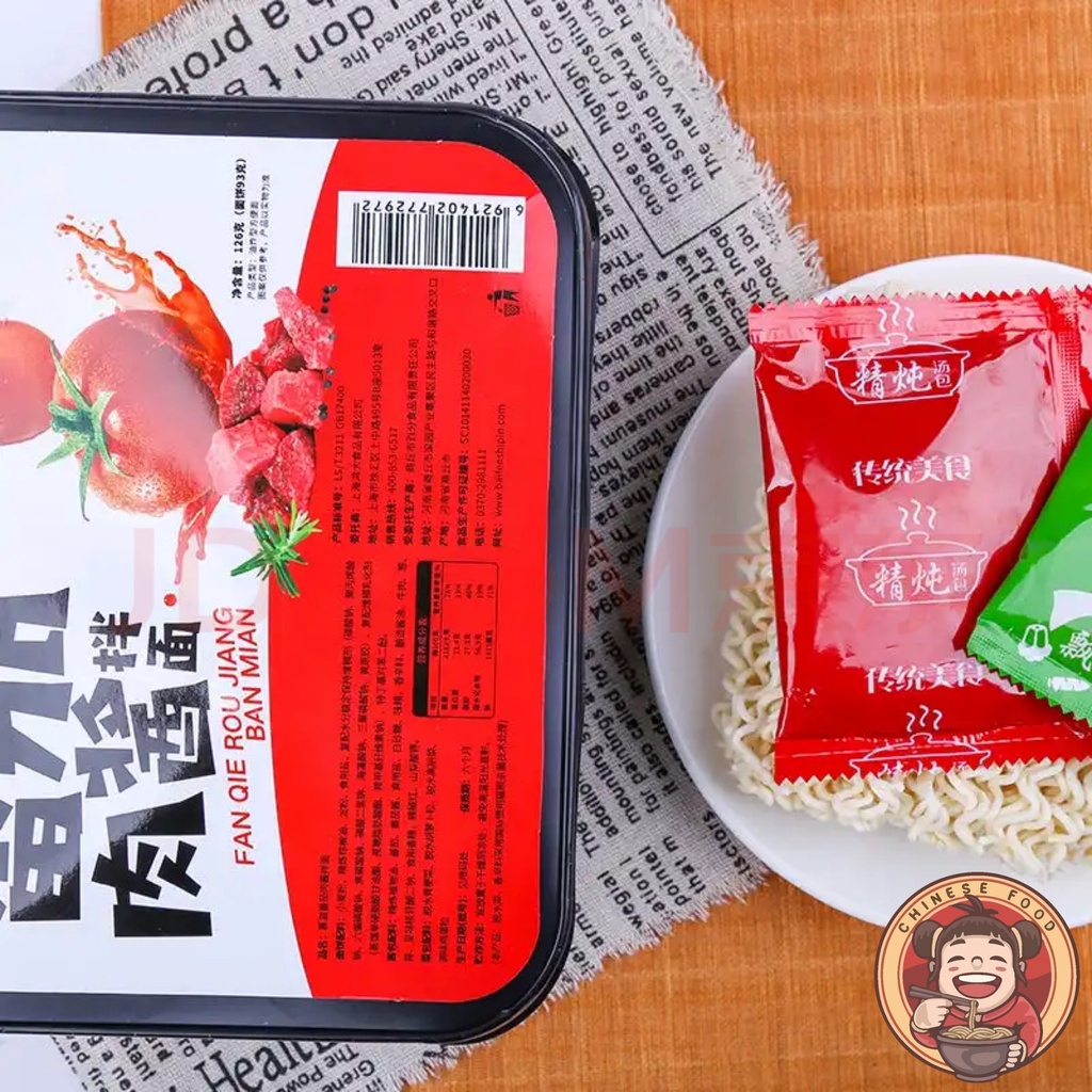 Mì Cay Ăn Liền Cay Nồng Thơm Ngon Mì Dai Đậm Đà Hấp Dẫn | BigBuy360 - bigbuy360.vn