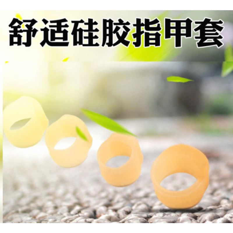 Chất liệu silicone, tiết kiệm keo khi đánh đàn