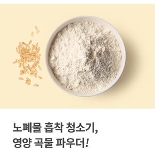 Mặt nạ cho mũi, trán, cằm Egg White Pack