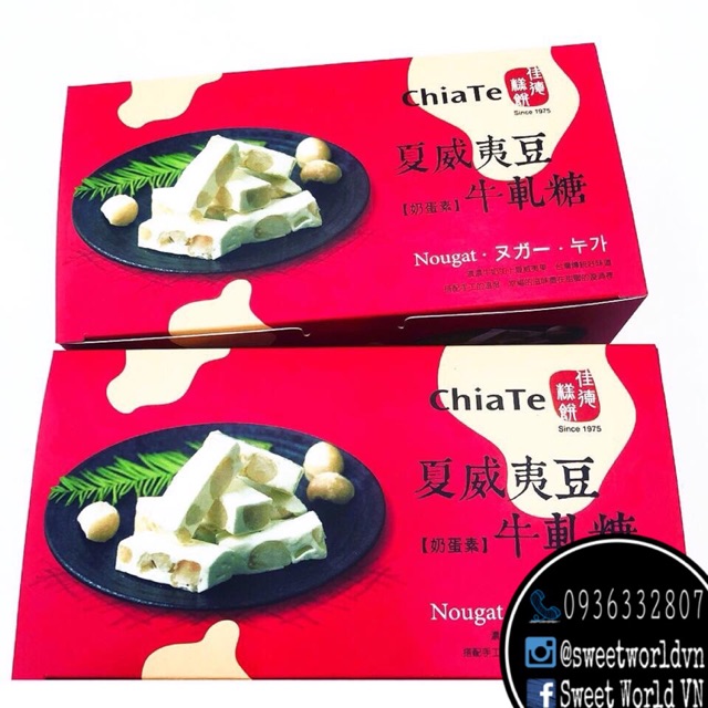 Kẹo sữa bò Nougat Chiate 200g - Đài Loan thumbnail