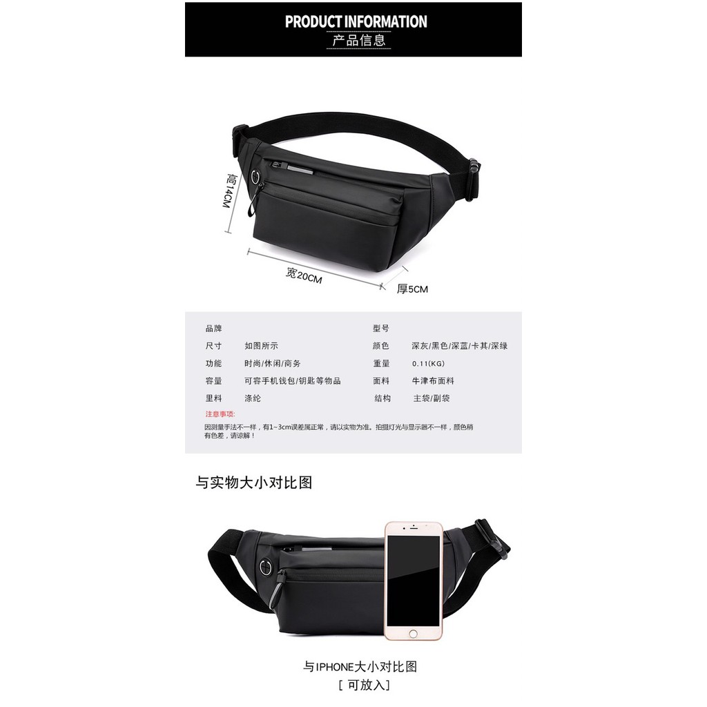 Túi bao tử đa năng tích hợp cổng tai nghe | BigBuy360 - bigbuy360.vn