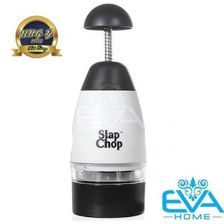 DỤNG CỤ BĂM RAU CỦ SLAP CHOP