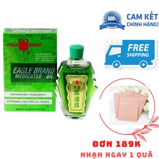 DẦU GIÓ XANH CON Ó MỸ 2 NẮP EAGLE BRAND MEDICATED OIL 24ML