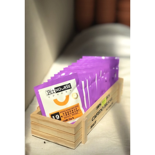 Nourse gói dùng thử gói 5gr