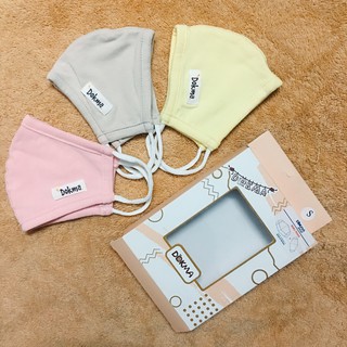 Khẩu trang vải dokma cho bé 1-10y