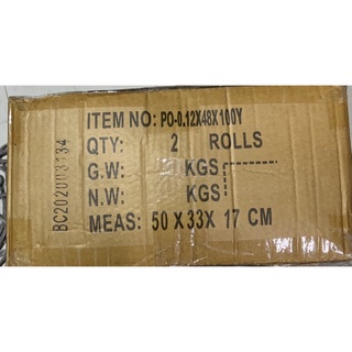 1 cuộn keo ủi 2 mặt