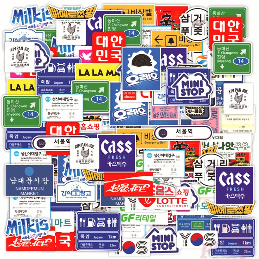 Bộ 30 Cái/Bộ ❉ Jdm Nhãn Dán Logo Văn Hóa Dân Gian Dân Gian Nhật Hàn ❉ Sticker Dán Trang Trí Đa Dạng Thời Trang