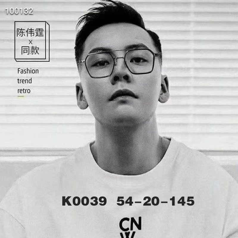 Trong Suốt Mắt Kính Gọng Kim Loại Thời Trang Chất Lượng Cao Jz0039