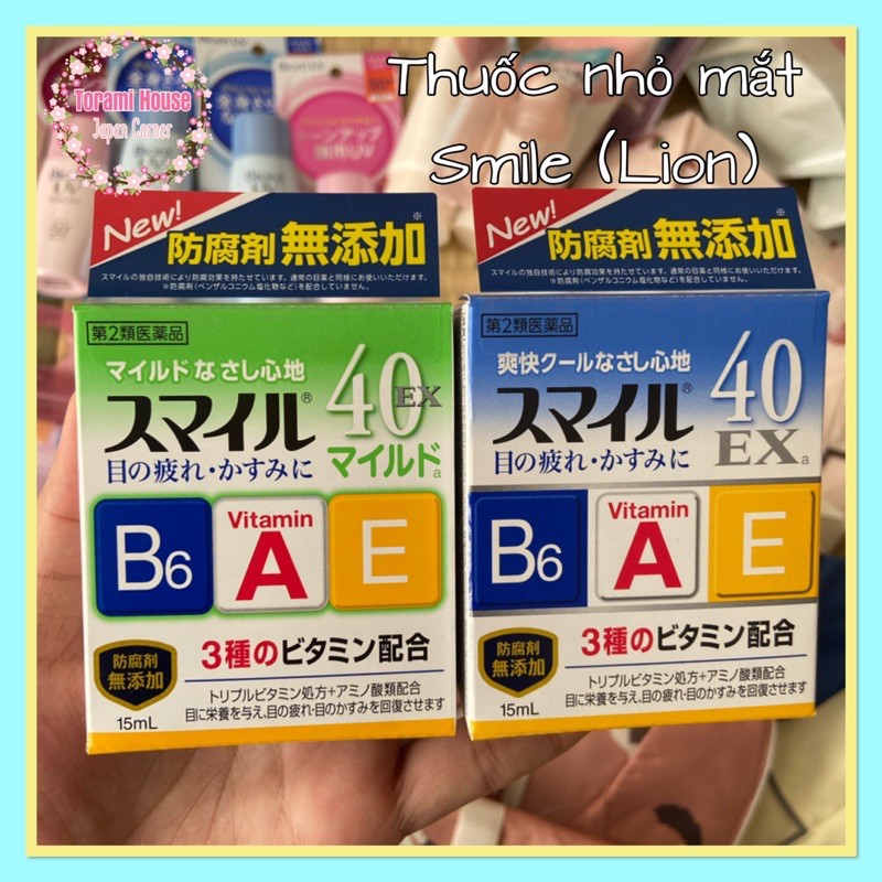 Thuốc nhỏ mắt Smile 40 Mild / Ex hãng Lion, giúp mắt khoẻ, giảm mệt mỏi (hàng nội địa Nhật)