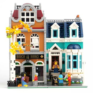 10201 - MÔ HÌNH LẮP RÁP - LEGO CREATOR 10270 BOOK STORE - NHÀ SÁCH MODULAR