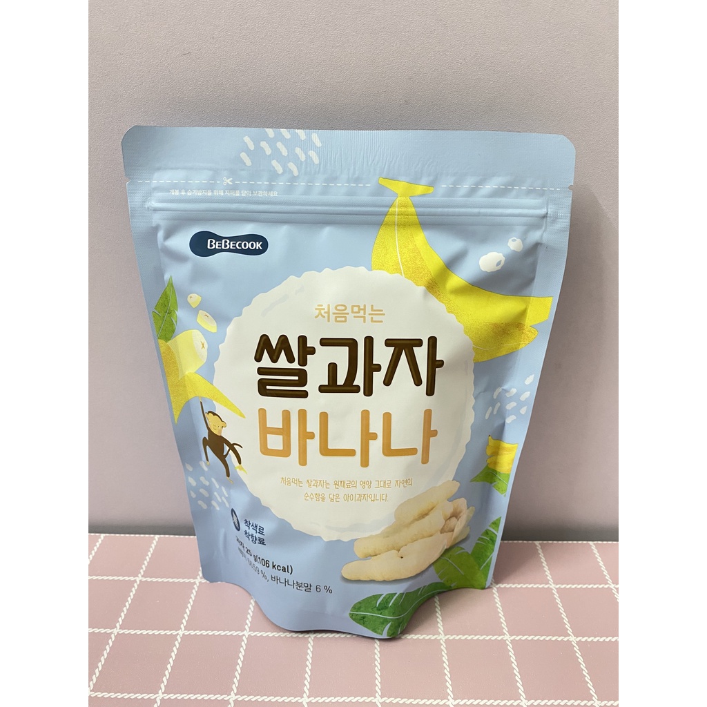 Bánh ăn dặm hữu cơ hình que Bebecook cho bé 6m+