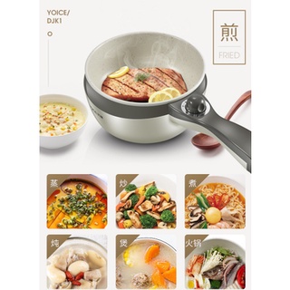 Nồi điện đa năng Yoice Y-DZG1002, 1.8 lít, chống dính, sử dụng để nấu lẩu, chiên, xào, luộc, INOX 304
