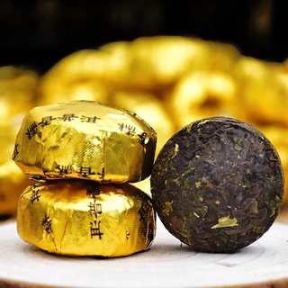 Trà Phổ Nhĩ Chín Vân Nam Hương Nếp (01 viên nén dùng thử)