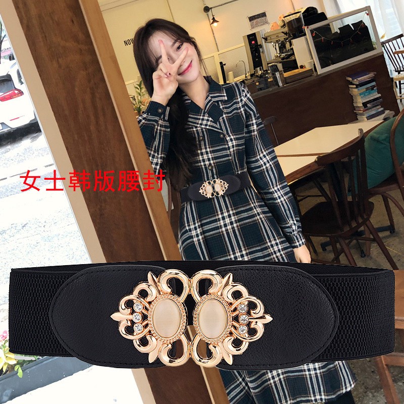 Đai Váy Da Thun Mặt Hoa Nhiều Màu Phối Đầm, Vest Cá Tính Bản To