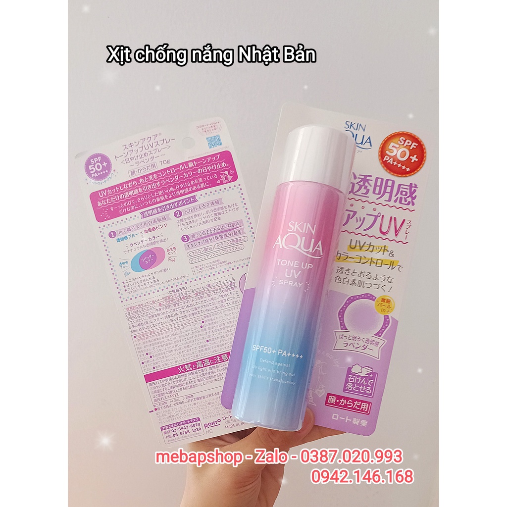 Xịt Chống Nắng Rohto Skin Aqua Tone UP Spray SPF50