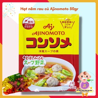 Hạt Nêm Rau Củ Ajinomoto 50gr - Nhật Bản