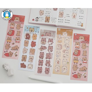 [TELADO] Bộ 10 sticker PVC chống nước POPO mập mạp