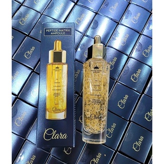 TINH CHẤT CLARA PEPTIDE MATRIX AMPOULE SERUM 50ml