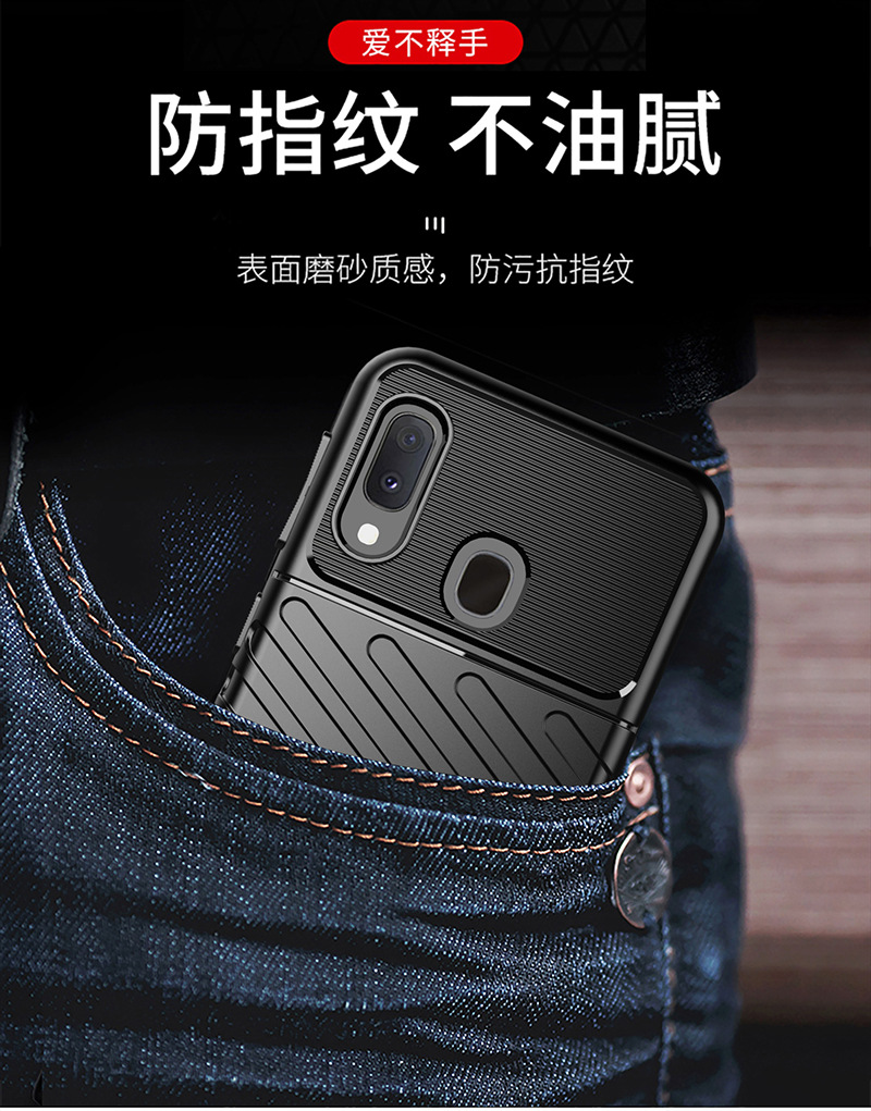 Ốp Lưng Bảo Vệ Cho Samsung Galaxy Wide 4