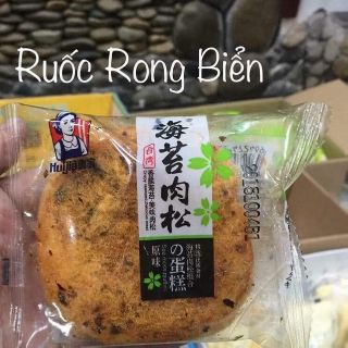 Bánh Ruốc Rong Biển Đài Loan combo 1kg