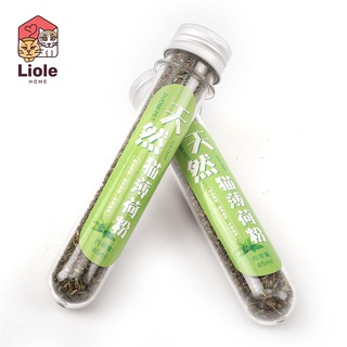 Cỏ Catnip Cho Mèo Thư Giãn