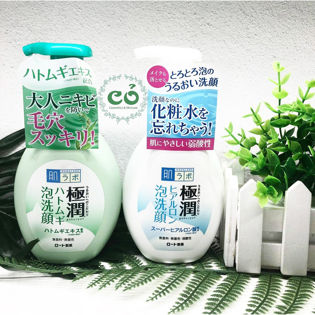 Sữa Rửa Mặt Hada Labo | BigBuy360 - bigbuy360.vn