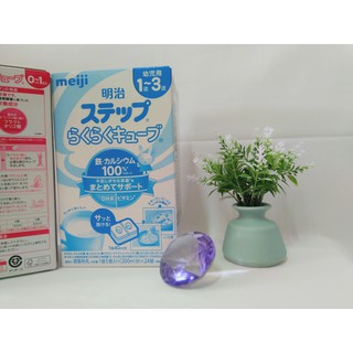 SỮA MEIJI THANH LẺ -  SỐ 0-1 TUỔI