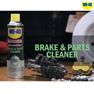 Làm Sạch Cụm Thắng/Phanh xe máy, mô tô WD-40 Brake & Parts Cleaner 450ml