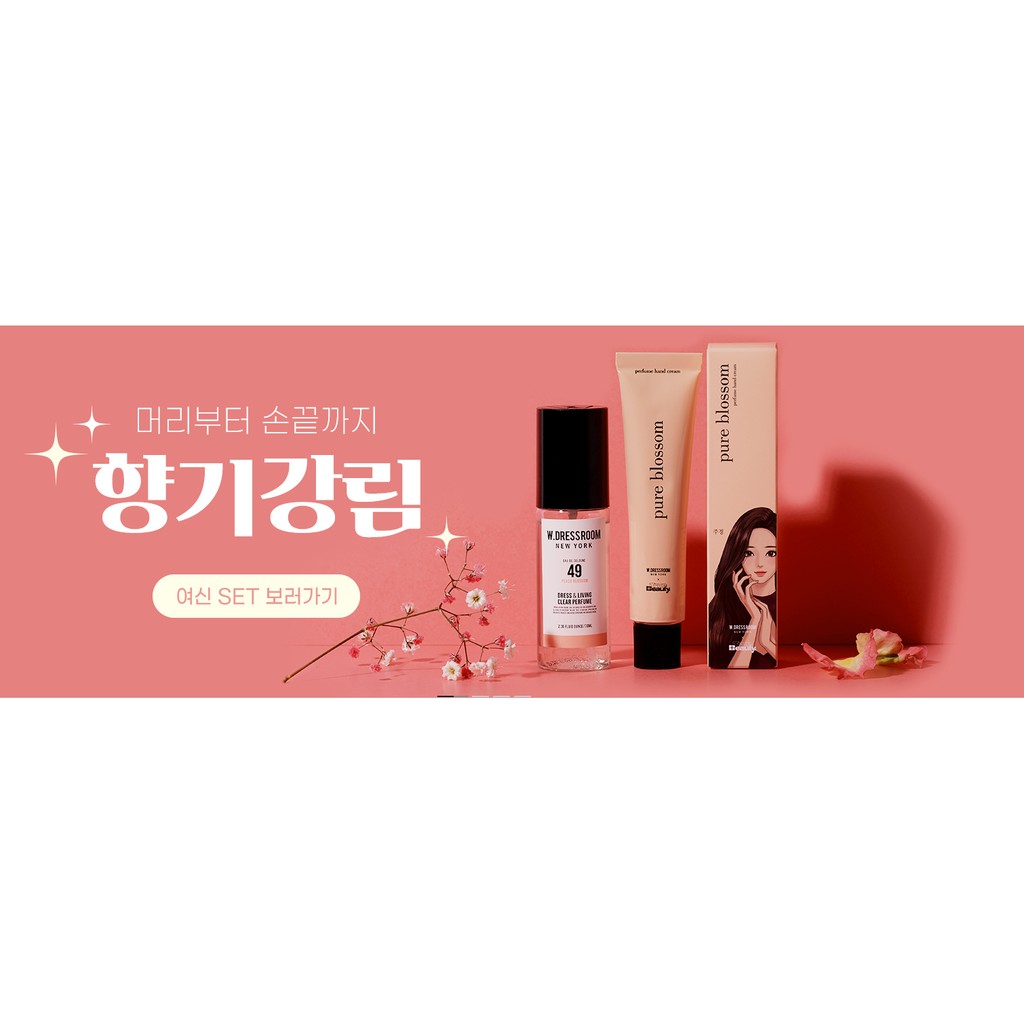 Nước hoa xịt thơm W.Dressroom 70ml No49 peach blossom | BigBuy360 - bigbuy360.vn