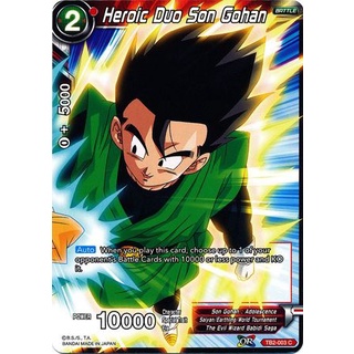 Thẻ bài Dragonball - TCG - Heroic Duo Son Gohan / TB2-003'