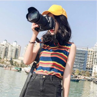 Áo cầu vồng ulzzang