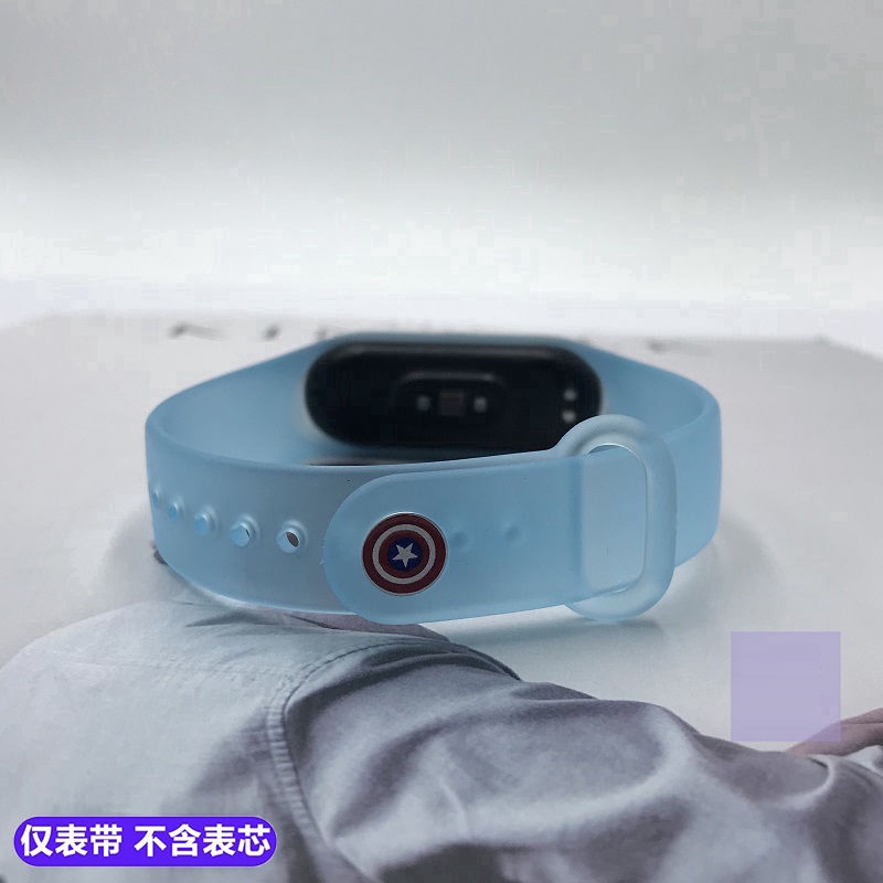 Dây Đeo Silicon Thiết Kế Hình Siêu Anh Hùng Avengers Cho for Xiaomi Mi Band 4 3