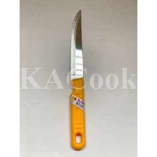 Dao gọt trái cây đầu nhọn cán vàng Kiwi Thái KACOOK
