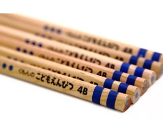 Bút Chì KUMON
