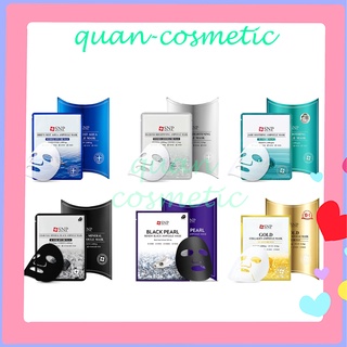 Mặt Nạ Cao Cấp SNP Tinh Chất Vàng, Kim Cương, Yến Chống Nhăn, D.Ẩm- Trắng, Phục Hồi, Se Khít Chân Lông 25ml