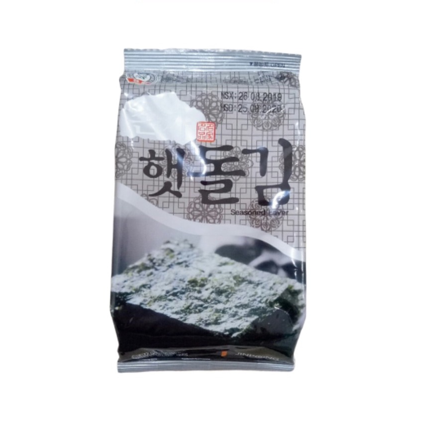 Tảo biển Green Sonka/ Wild Sonka