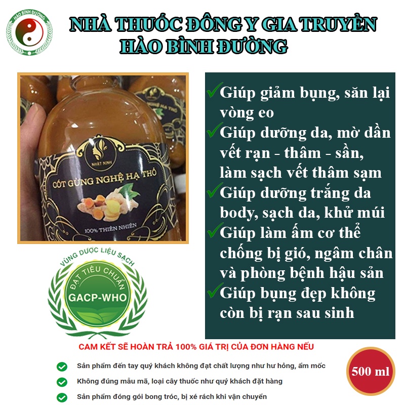 Cốt Rượu Gừng Nghệ Gấc Hạ Thổ Sau Sinh Giúp Giúp Bụng Đẹp Không Còn Bị Rạn Sau Sinh | BigBuy360 - bigbuy360.vn