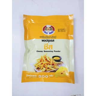 [Túi nhỏ 200g] BỘT GIA VỊ PHÔ MAI RẮC KHOAI TÂY, MÓN ĂN [Thailand] UNCLE BARNS Cheese Seasoning Powder (halal)