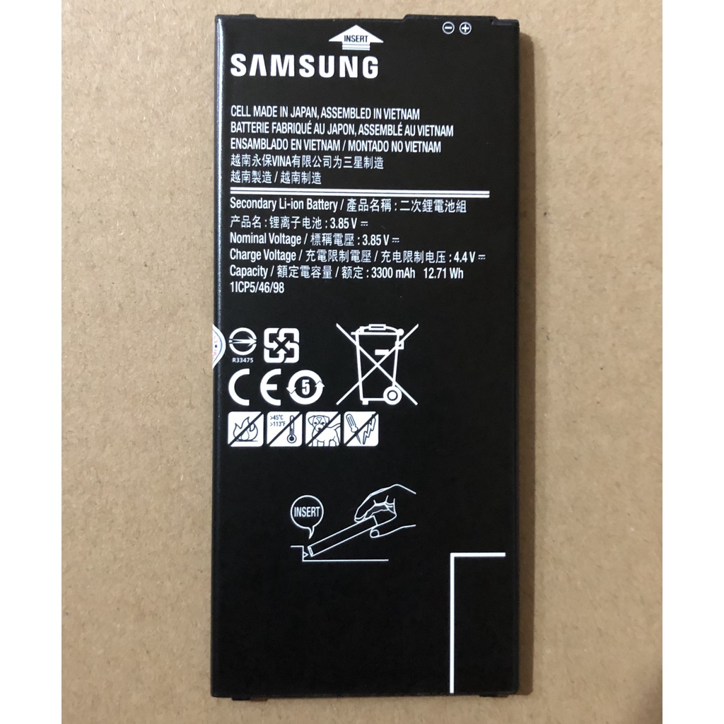 Pin samsung J7 prime mới 100% chính hãng, J2/ J5/ J7/ Note/ S seri/ M20/ M50, Bảo hành 6 tháng lỗi 1 đổi 1.