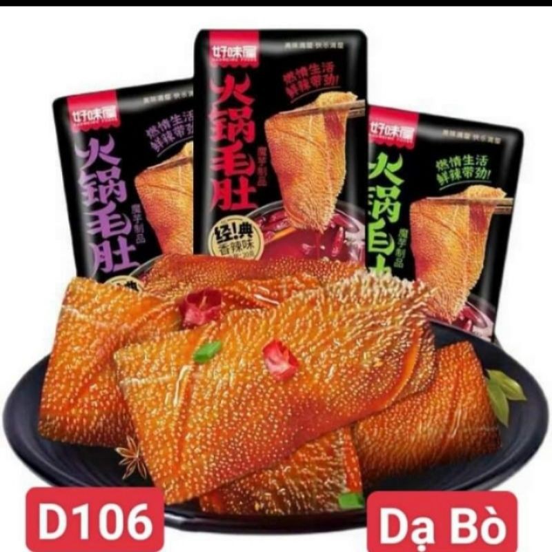 [ MÓN MỚI ] DẠ BÒ TẨM VỊ