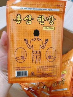 MIẾNG DÁN HỒNG SÂM GIẢM SƯNG ĐAU HÀN QUỐC COMBO 60 MIẾNG