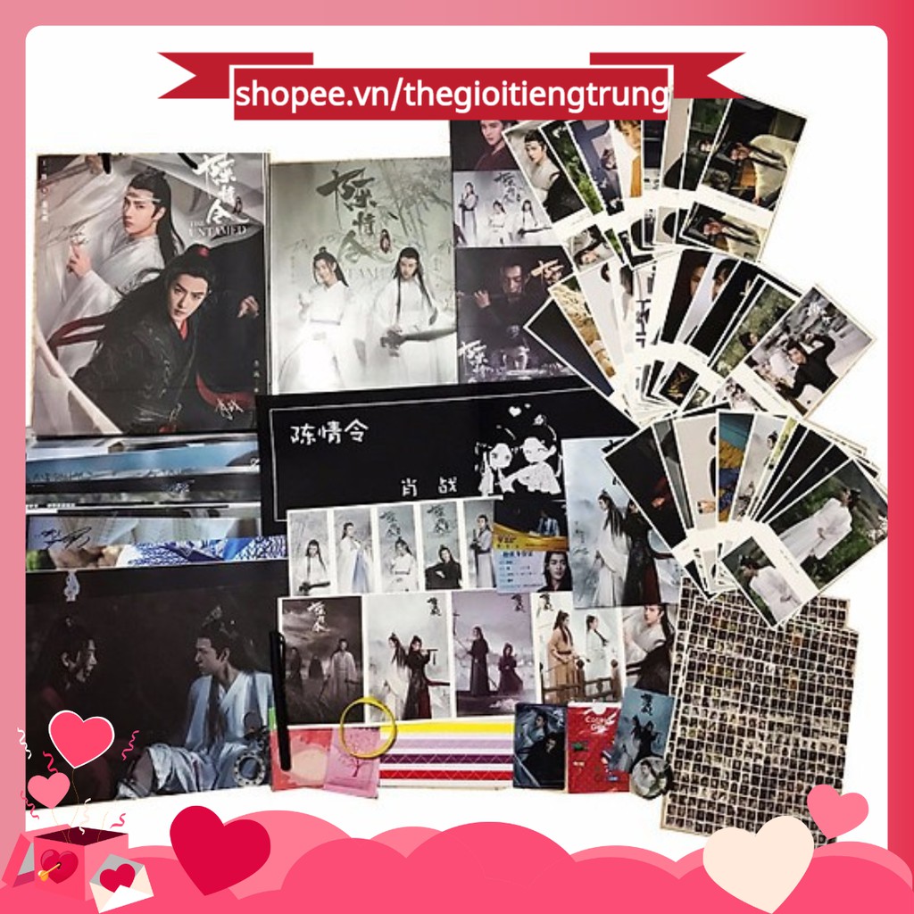 (Opp) Gói quà Photobook Trần Tình Lệnh Tiêu Chiến Vương Nhất Bác Ma đạo tổ sư túi album ảnh có poster postcard