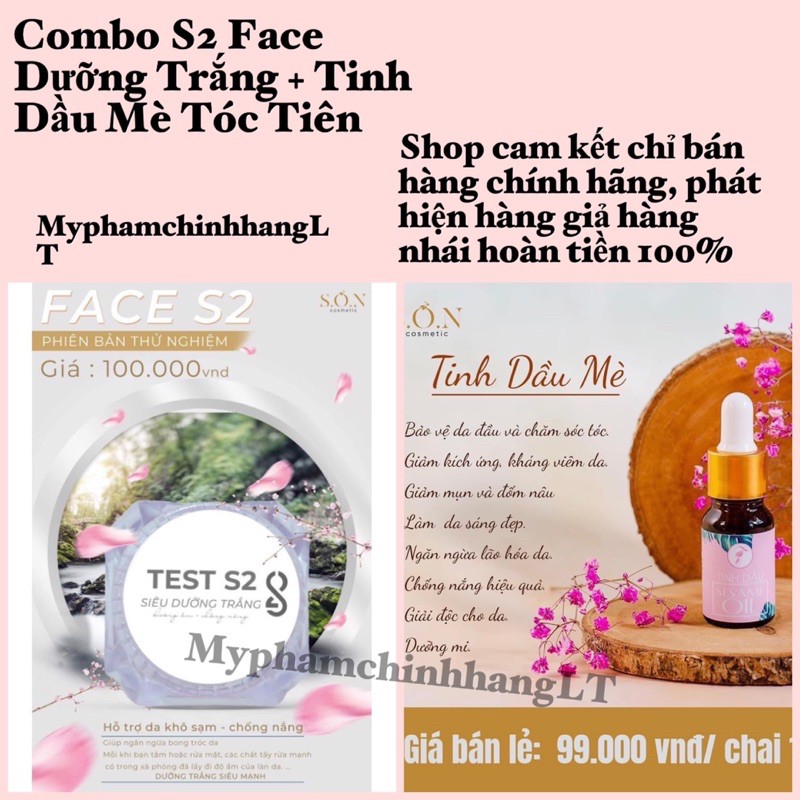 ⚡️GIÁ SỐC⚡️COMBO FACE S2 + TINH DẦU MÈ TÓC TIÊN 30ml