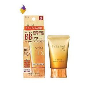 Kem trang điểm đa năng BB Kanebo Freshel