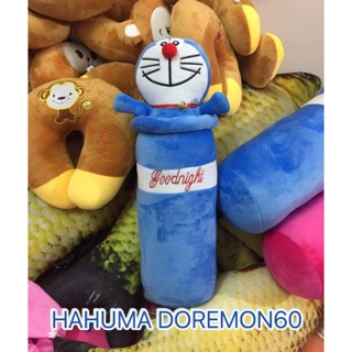 Gối Ôm Doremon HAHUMA Cho Bé 1-4 Tuổi - Vải Nhung Cao Cấp 55cm
