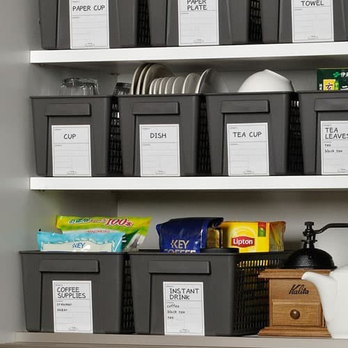 Giỏ đựng đồ đa năng dáng dài màu nâu NHẬT BẢN