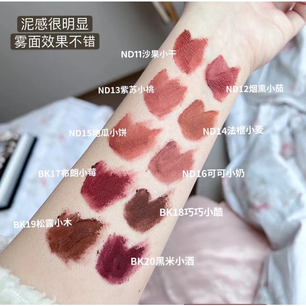LEEMEMBER Son kem nhung lì mềm màu đỏ nâu nude mờ lâu trôi không thấm nước son môi lipstick