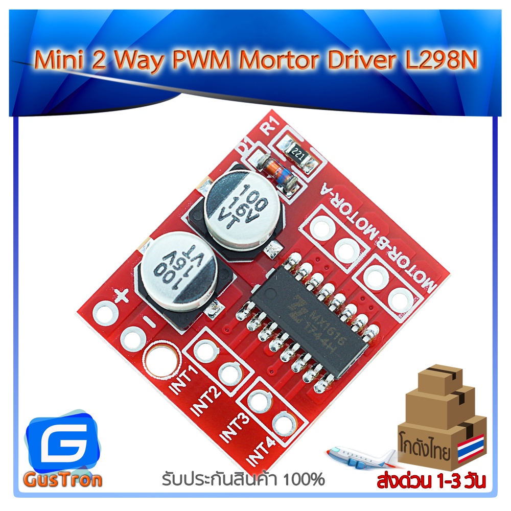 Mini 2 Chiều PWM Mortor Driver L298N Bảng truyền động cơ 2 kênh 1.5A